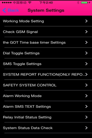 GSM-KEYcn screenshot 3