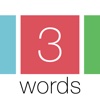 3-Words