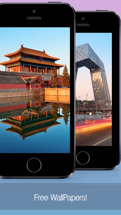 Beijing Wallpapers - Best HD Pics of Great Wall of China and Other Chinese Attractions