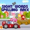 Sight Words Spelling Race: Hot Cars, Fast Fairies & Fairy Tale Dash HD