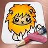 Drawing Lessons Wild Animals