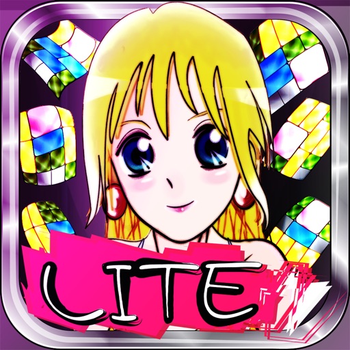 Break Out Lite iOS App