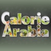 Calorie Arabia
