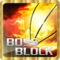 Boss Block Basketball