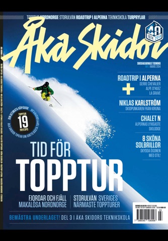 Åka Skidor screenshot 4