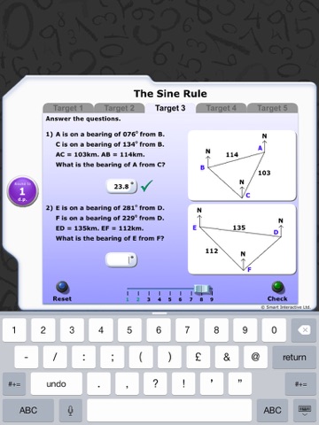 Maths Workout - Trigonometry 2 screenshot 3