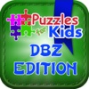 Jigsaw Puzzles For Kids: Dragon Ball Z Version