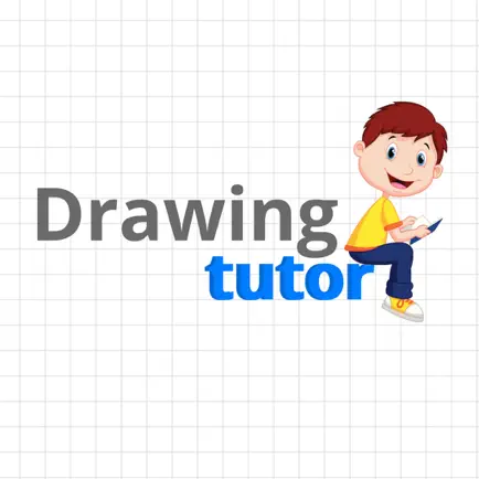 Drawing Tutor Cheats