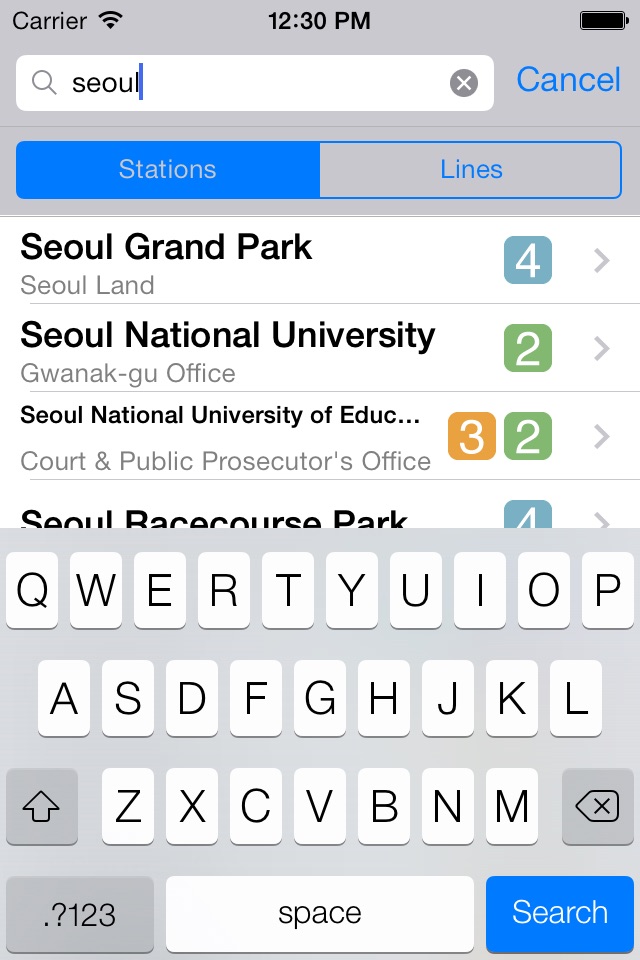 Seoul City Metro - Seoul, South Korean Subway Guide screenshot 2