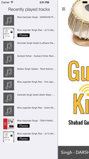 Gurbani Kirtan 24/7(圖3)-速報App