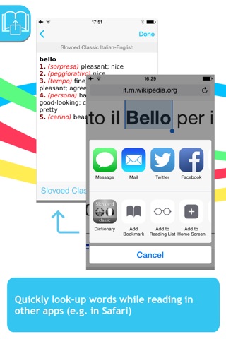 Italian <-> English Slovoed Classic talking dictionary screenshot 3