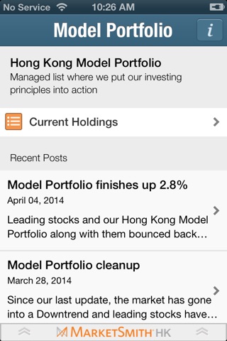 MarketSmith Hong Kong screenshot 4