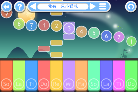 神奇彩琴 screenshot 4