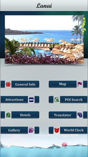 Lanai Offline Travel Guide(圖2)-速報App