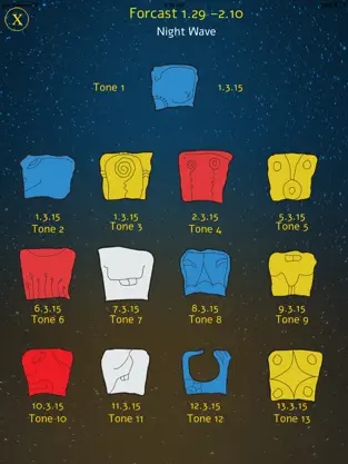 Screenshot 2 Galapula iphone