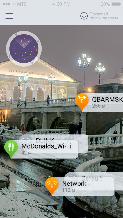 osmino Wi-Fi