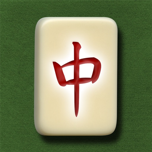 Zen Twins iOS App