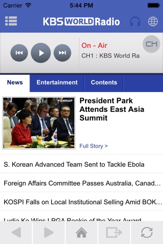 KBS WORLD Mobile screenshot 2