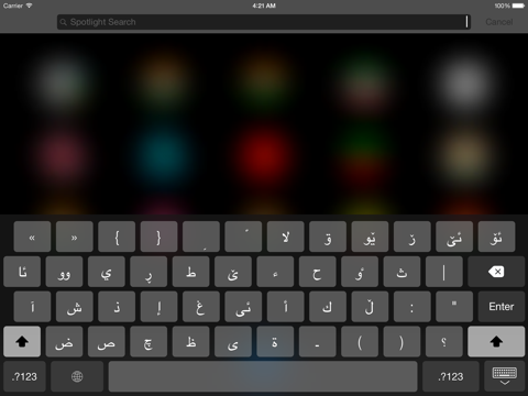 Kurdish keyboard free for mac free Kurdish keyboard free for mac free