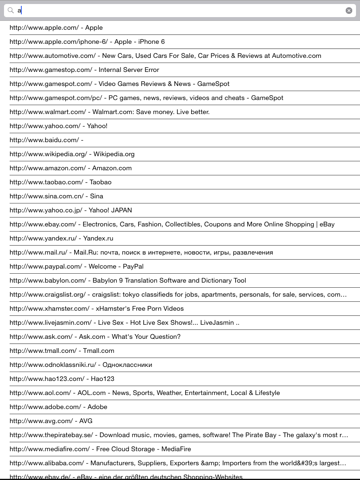 クイック Web ブラウザー無料 - フルスクリーンすなわちインターネット デスクトップ検索 web ブラウザーのおすすめ画像3