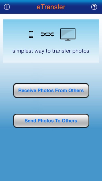 eTransfer Screenshots