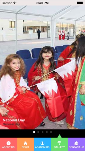 AMA International School Bahrain(圖3)-速報App