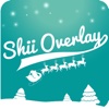 Shii Overlay Christmas - Emoji Stickers