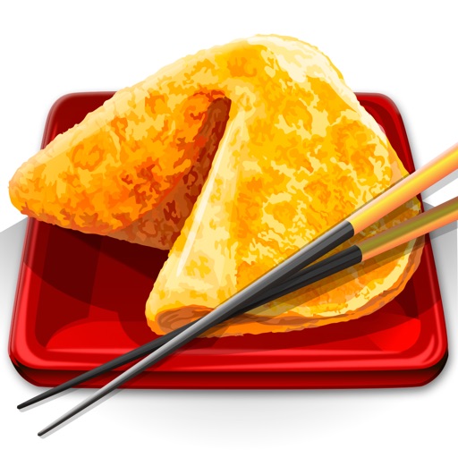 The Daily Fortune Cookie iOS App