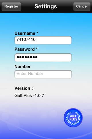 Gulf Plus screenshot 2