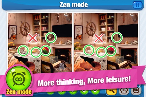 What's Different? Crazy Town House screenshot 2