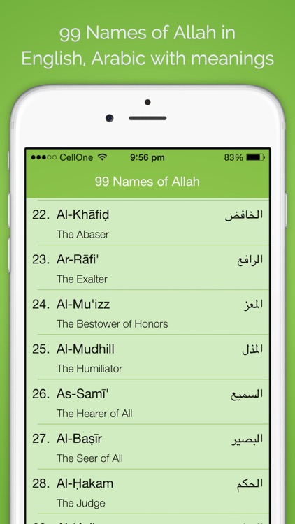 99 Allah Names screenshot-3