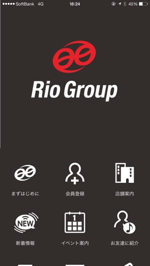 Rio Group（ リオグループ）(圖2)-速報App