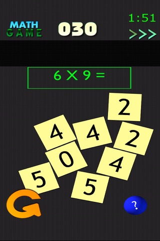 The Math Game - Multiplication Facts screenshot 4