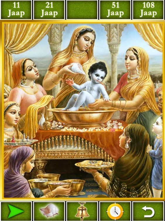 Krishna Mantra Jaap For iPad Pro