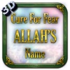 Cure For Fear (Islamic app) - 3D