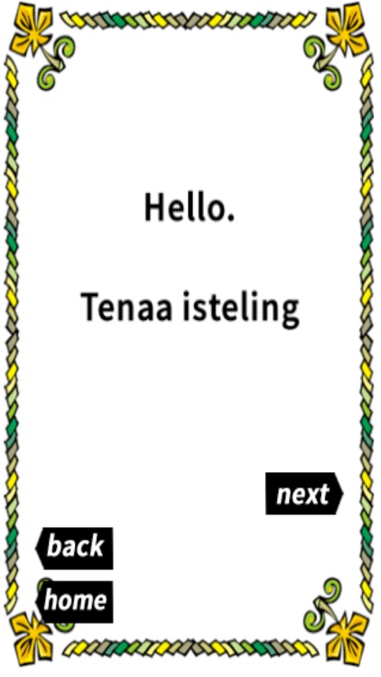 Amharic Travel Phrases