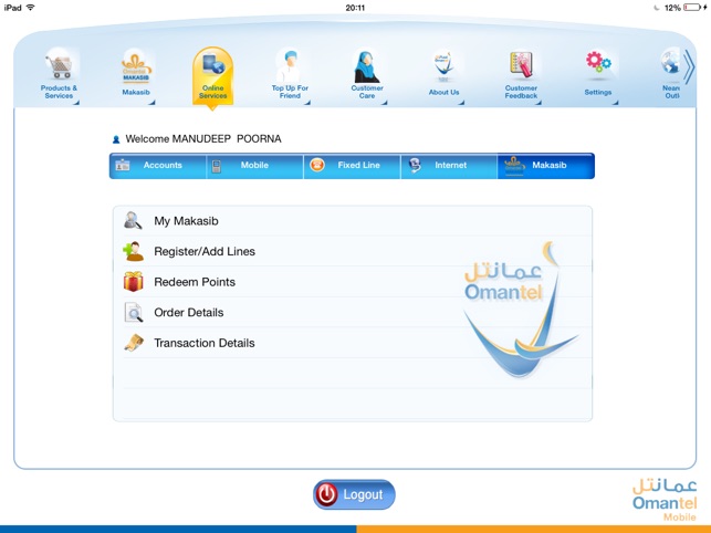 Omantel Apps for iPad(圖5)-速報App