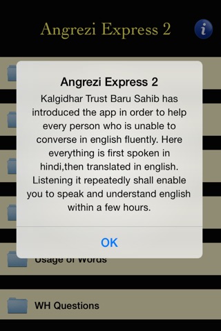 Angrezi Express 2 screenshot 2