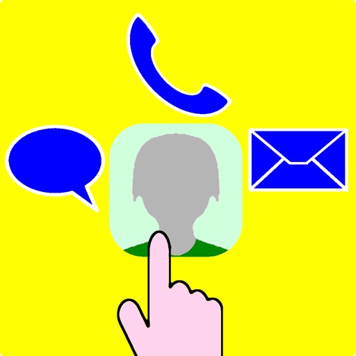 Call Express - Quick and easy way to call, text or email your favorites!