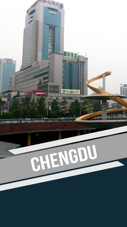 Chengdu City Offline Travel Guide