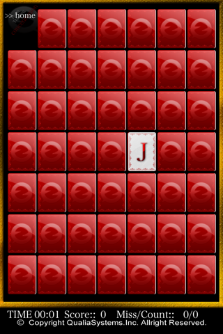 Brain Training -Concentration- screenshot 3