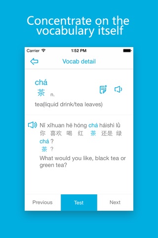 Learn Chinese/Mandarin-Hello Words screenshot 3