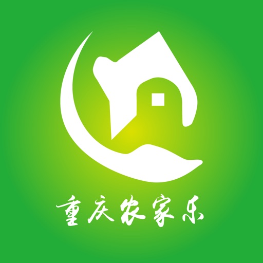 重庆农家乐联盟