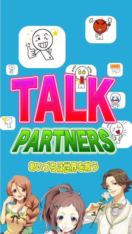 Talk Partners-For conversation with Japanese and learn Japanese!