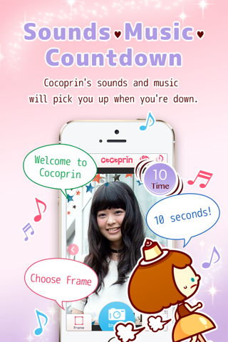 CoCoprin: Photo Sticker App screenshot 2