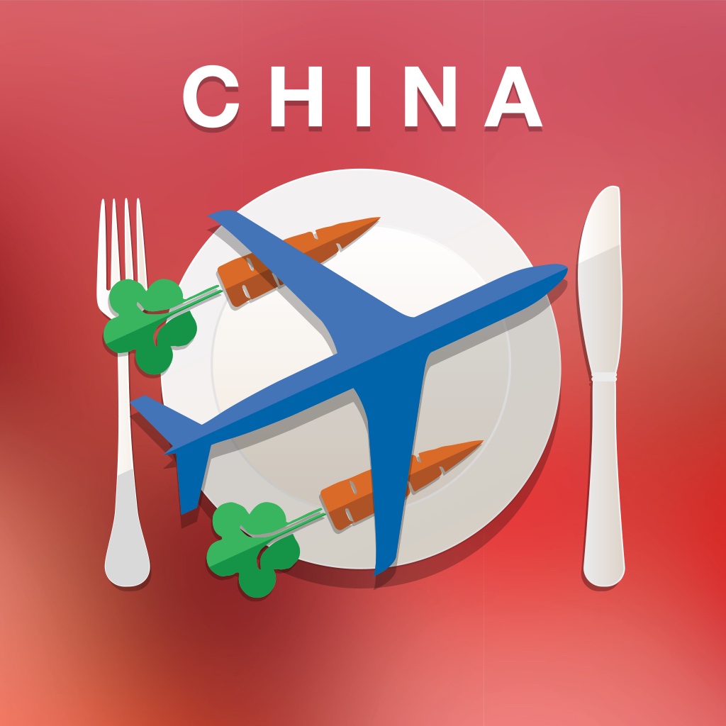 TastyTrip China - Food guide for travelers icon
