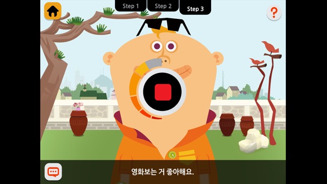 PopPopping Korean–Conversation(圖4)-速報App