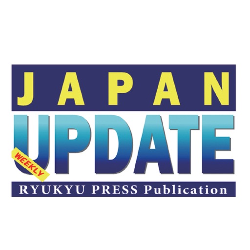 英字新聞 Japan Update icon