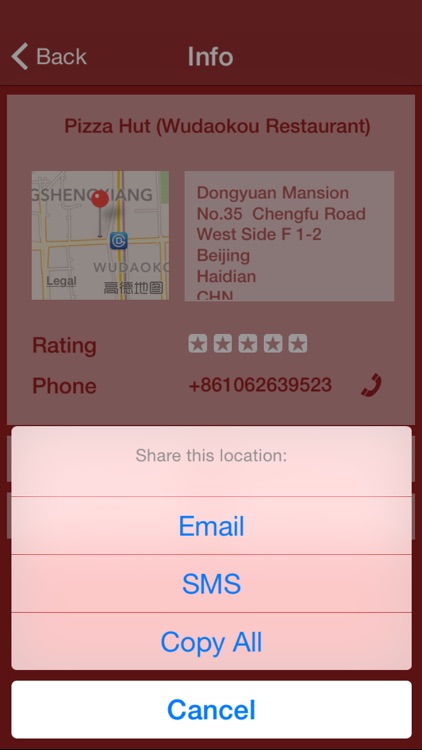 Call a Pizza - Two Clicks Away From Eating Hot Pizza Anywhere, Anytime! screenshot-3