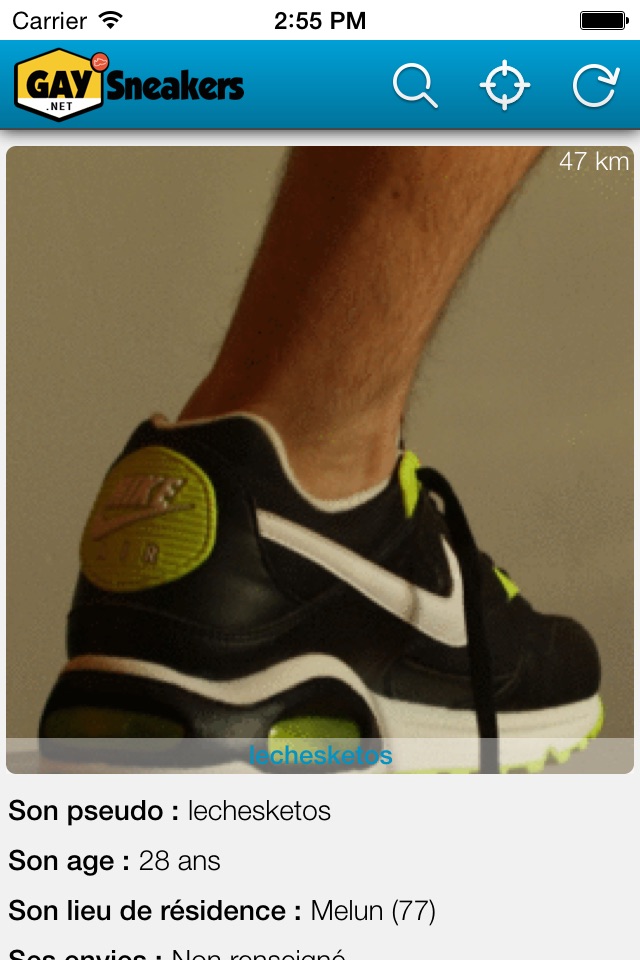 GaySneakers screenshot 2